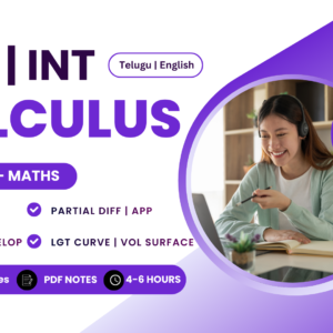 Differential Integral Calculus 1st Semester Maths Course